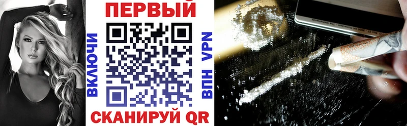 наркотики  Богучар  АМФ Premium 