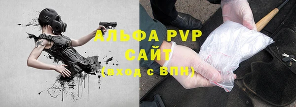 jwh Алексеевка