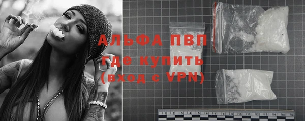 бошки Покачи