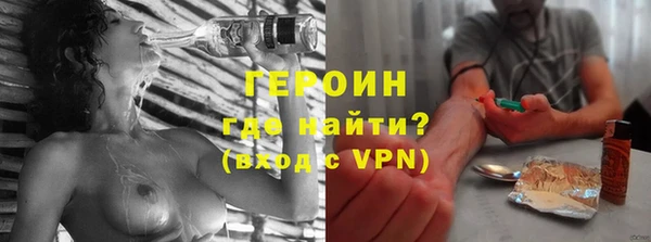 jwh Алексеевка