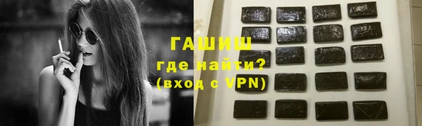 jwh Алексеевка