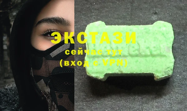 гашик Алзамай