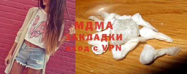 jwh Алексеевка