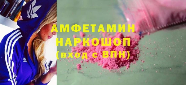jwh Покров