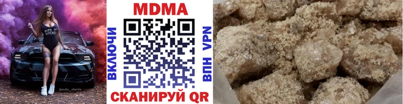 OMG ССЫЛКА  магазин продажи   Богучар  МДМА VHQ 