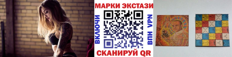 Марки N-bome 1,5мг  mega рабочий сайт  Богучар 